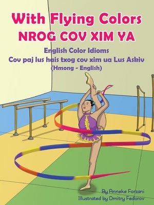 cover image of With Flying Colors--English Color Idioms